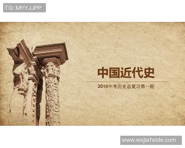 足球明星古代名字创意大全让你领略历史与现代的完美结合